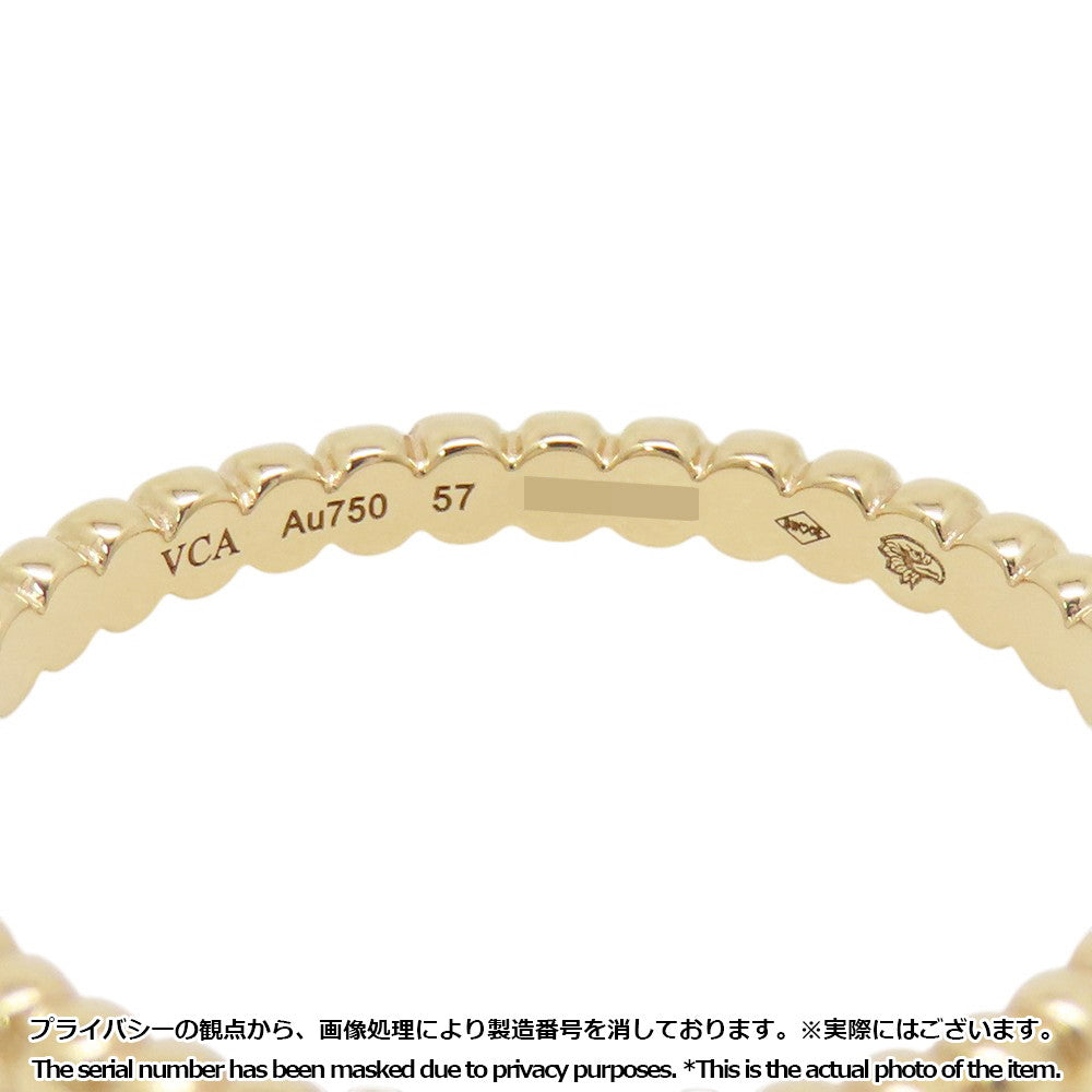 Van Cleef & Arpels Perlée GoldPearl Ring Size Small/57/#17VCARPJMG57/VCARPJMG00 18K Yellow Gold
