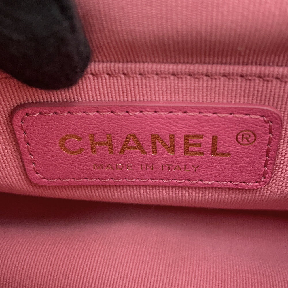 CHANEL Mini Matelasse Handle WhiteAS3450 Calf Leather