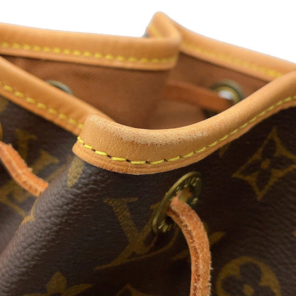 LOUIS VUITTON Montsouris BrownM51136 Monogram Size MM