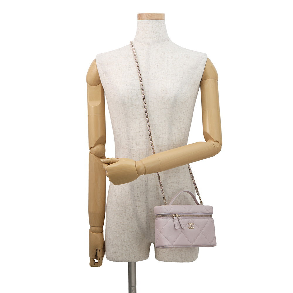 CHANEL Vanity CC Logo Chain Shoulder LavenderAP4936 Caviar Leather