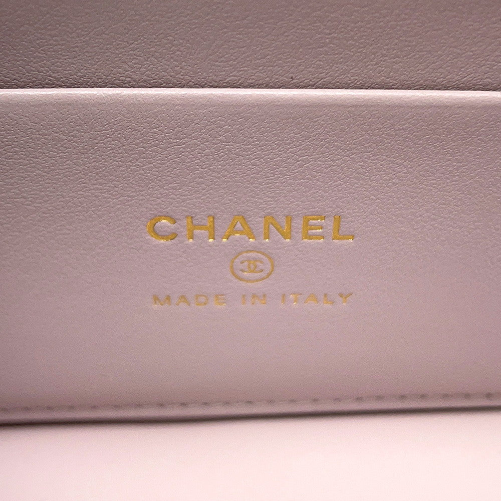 CHANEL Vanity CC Logo Chain Shoulder LavenderAP4936 Caviar Leather