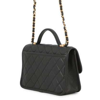 CHANEL Matelasse Top Handle Chain Shoulder Bag BlackAS3653 Caviar Leather Size Small