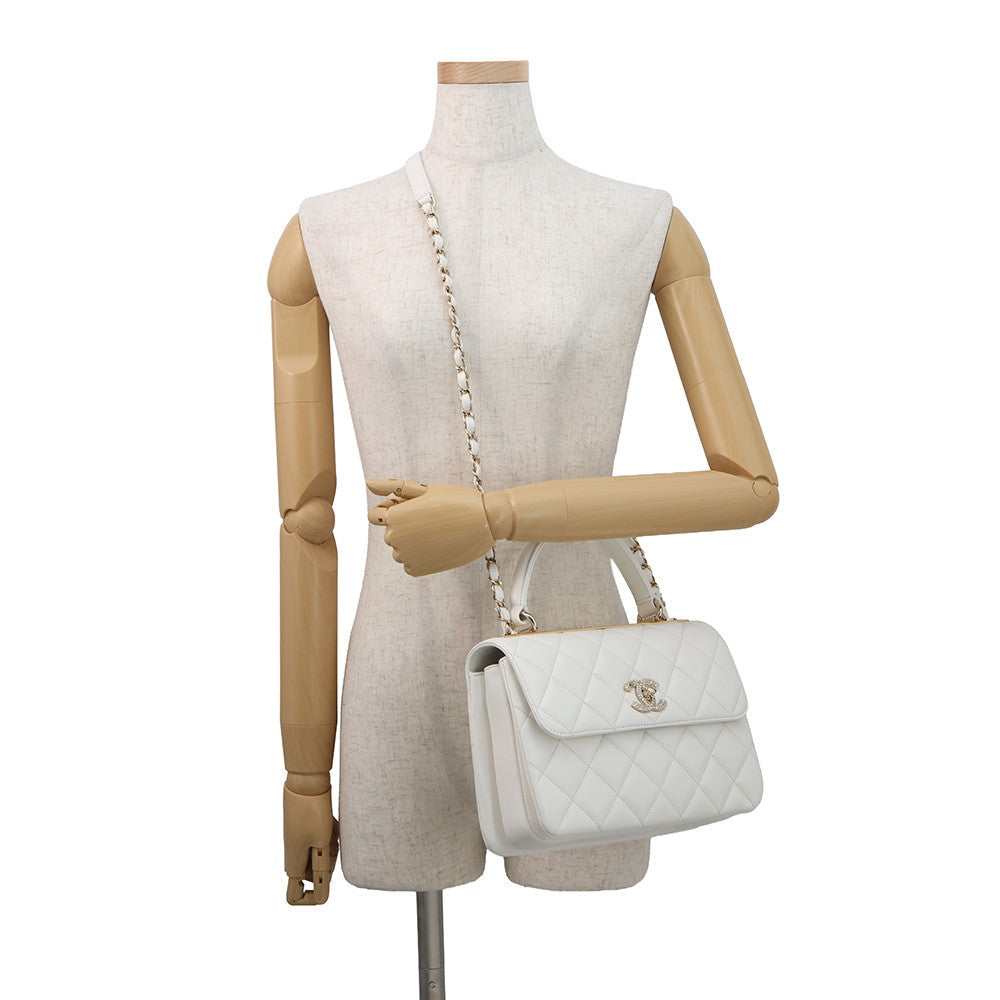 CHANEL Matelasse Trendy CC Top Handle Chain Shoulder Bag WhiteA92236 Lambskin