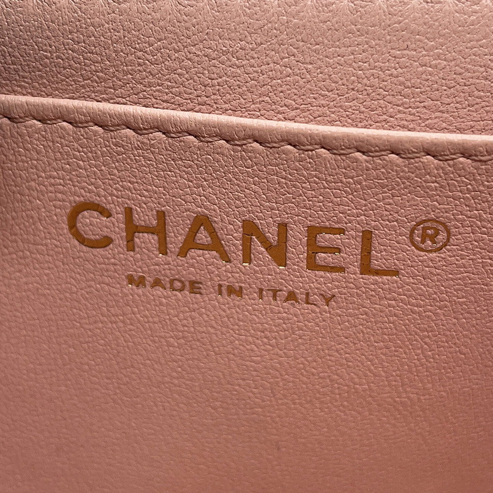 CHANEL Matelasse Top Handle Light PinkAS4408 Lambskin