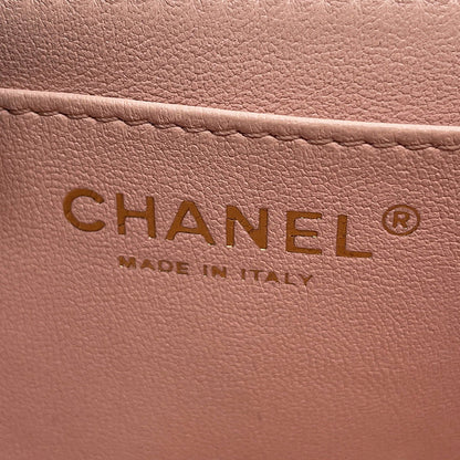 CHANEL Matelasse Top Handle Light PinkAS4408 Lambskin