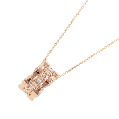 TASAKI Ravello PendantPID-15193-18KSG 18K Pink Gold
