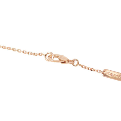 Van Cleef & Arpels Forsa Chain Size 16.5"VCARO26K00 18K Pink Gold