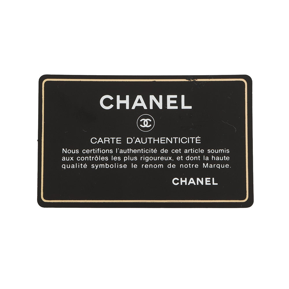 CHANEL Medallion Tote BeigeA01804 Caviar Leather