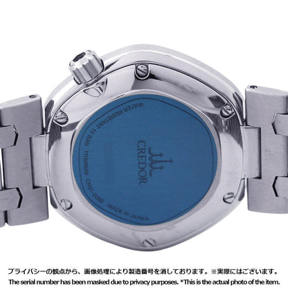 SEIKO CREDOR Locomotive W38.8mm TI Green DialGCCR997