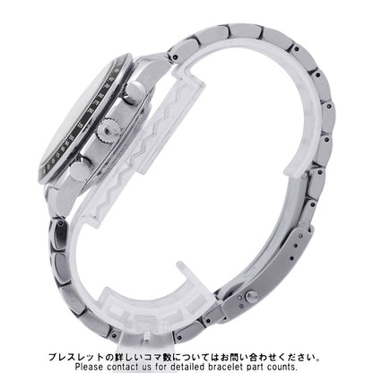 OMEGA Speedmaster Date Japan Limited Edition (2009 pieces) W40mm Stainless Steel White/Black Dial323.30.40.40.02.001