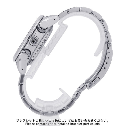 SEIKO Grand Seiko GMT Spring Drive Master Shop Limited Edition W43.5mm Stainless Steel Black DialSBGC003