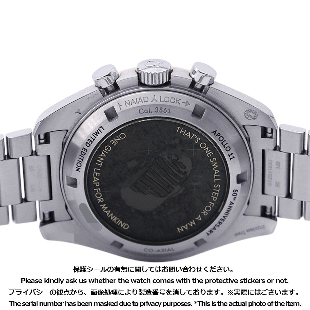 OMEGA Speedmaster Moonwatch Apollo11 50th Anniversary Limited to 6969 pieces W42mm Stainless Steel Black Dial310.20.42.50.01.001