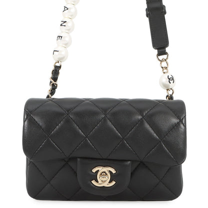 CHANEL Mini Matelasse Black Lambskin