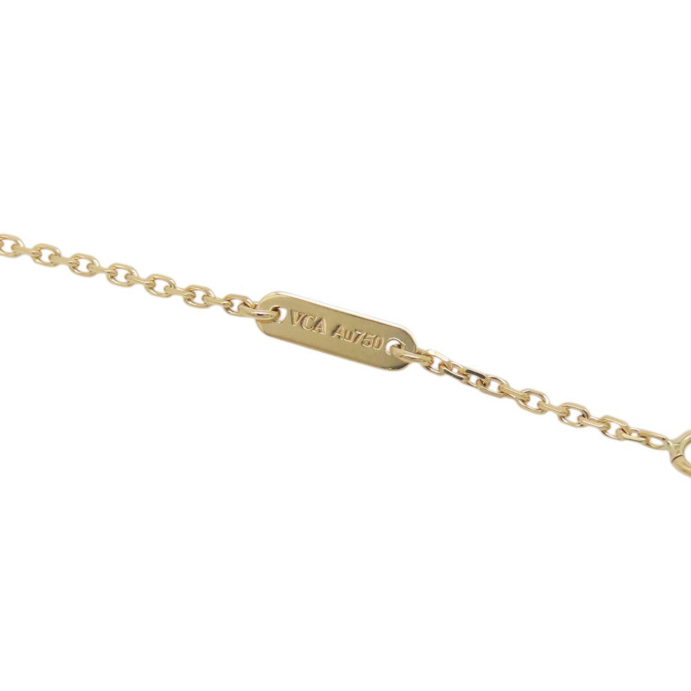 Van Cleef & Arpels Sweet Papillon PendantVCARF69300 18K Yellow Gold