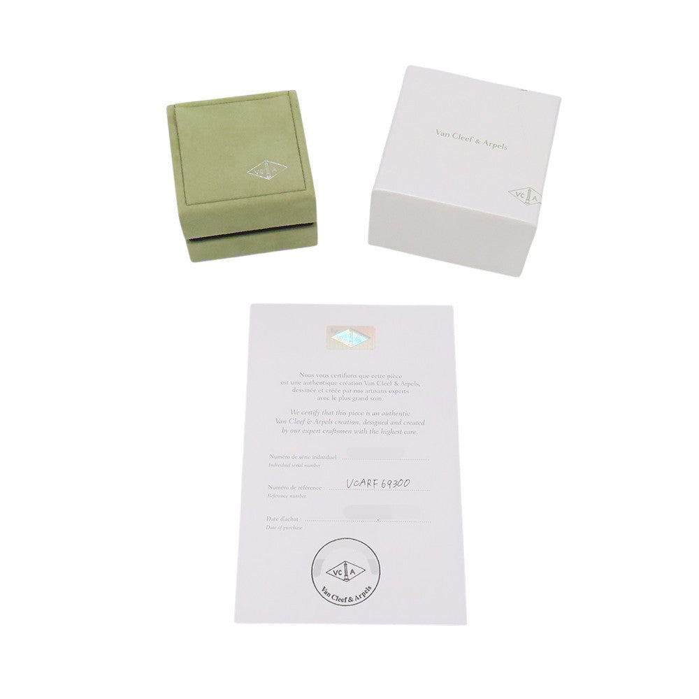 Van Cleef & Arpels Sweet Papillon PendantVCARF69300 18K Yellow Gold