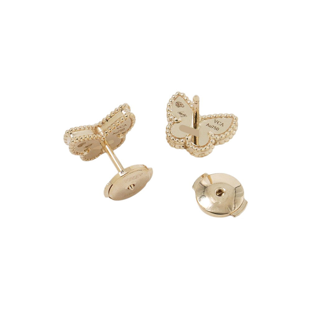 Van Cleef & Arpels Sweet Papillon EarringsVCARN5JM00 18K Yellow Gold