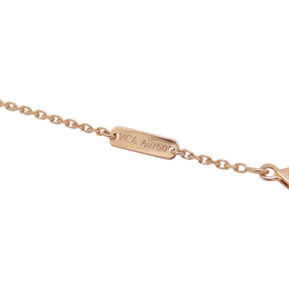 Van Cleef & Arpels Vintage Alhambra 1PD Necklace 2023 Holiday CollectionVCARP9T000 18K Pink Gold