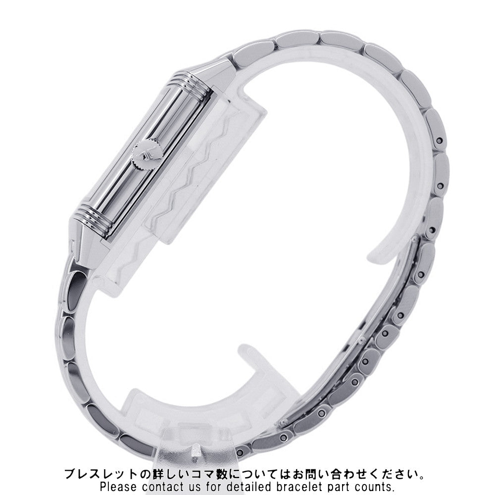 JAEGER-LE COULTRE Reverso Classic Monoface H40.1mm×W24.4mm Stainless Steel Silver DialQ2548140