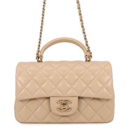 CHANEL Matelasse Top Handle Mini Flap Bag BeigeAS2431 Lambskin