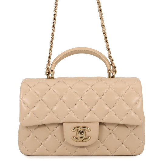 CHANEL Matelasse Top Handle Mini Flap Bag BeigeAS2431 Lambskin