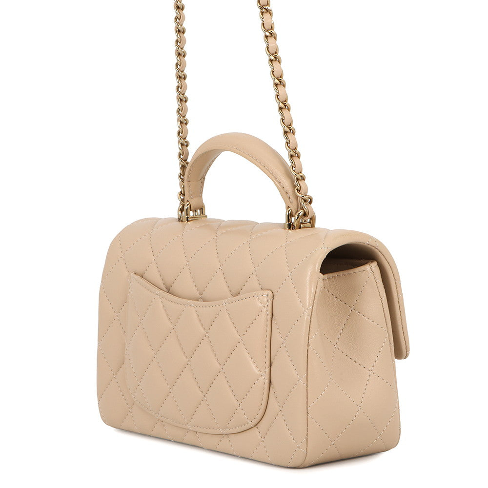 CHANEL Matelasse Top Handle Mini Flap Bag BeigeAS2431 Lambskin