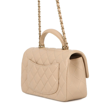 CHANEL Matelasse Top Handle Mini Flap Bag BeigeAS2431 Lambskin