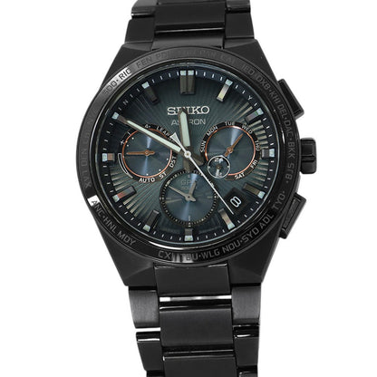 SEIKO Astron Nextar 2023 Limited Edition GPS Version - Limited to 1200 units W43.1mm TI Ceramic Dark Green DialSBXC127