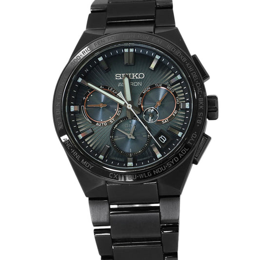SEIKO Astron Nextar 2023 Limited Edition GPS Version - Limited to 1200 units W43.1mm TI Ceramic Dark Green DialSBXC127