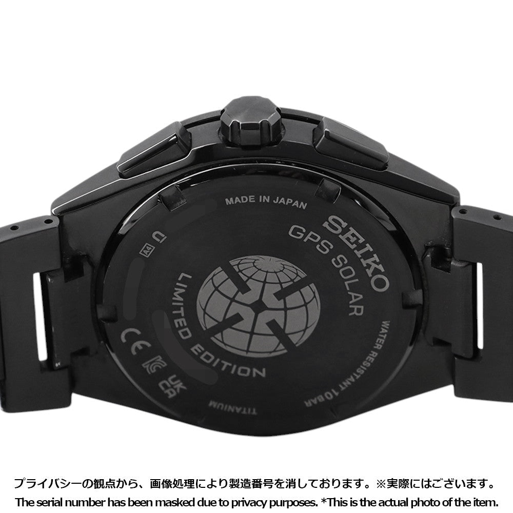 SEIKO Astron Nextar 2023 Limited Edition GPS Version - Limited to 1200 units W43.1mm TI Ceramic Dark Green DialSBXC127