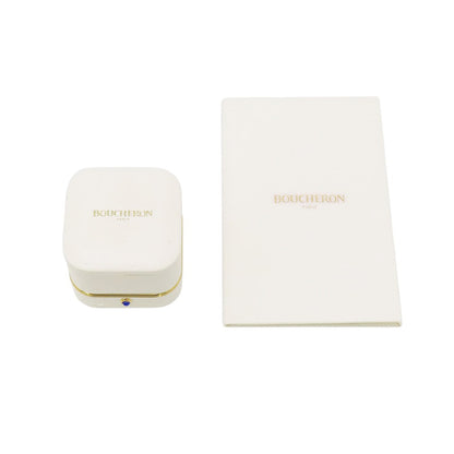 Boucheron Quatre Clou de Paris Solitaire Ring Size 50/#10JSL00097 Pt950
