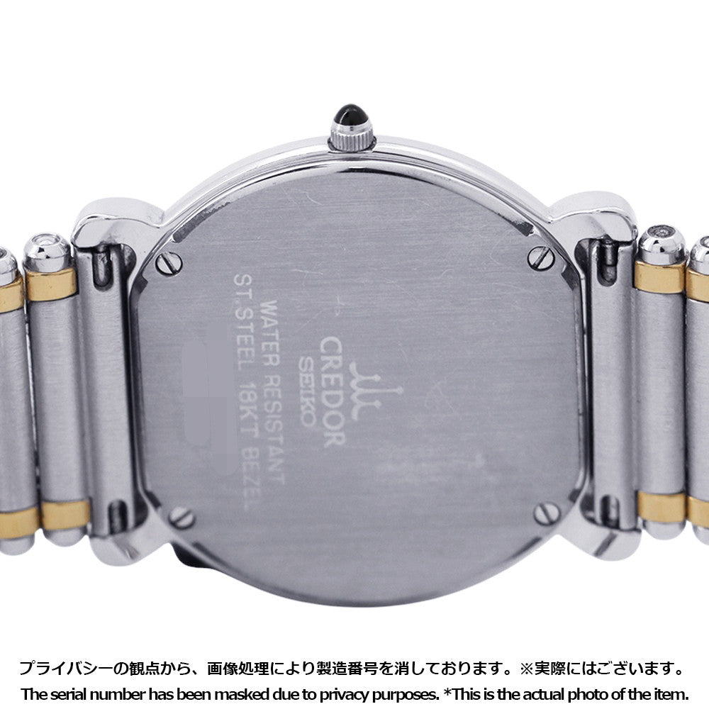 SEIKO CREDOR W31mm Stainless Steel K18YG Ivory Dial5A74-0190