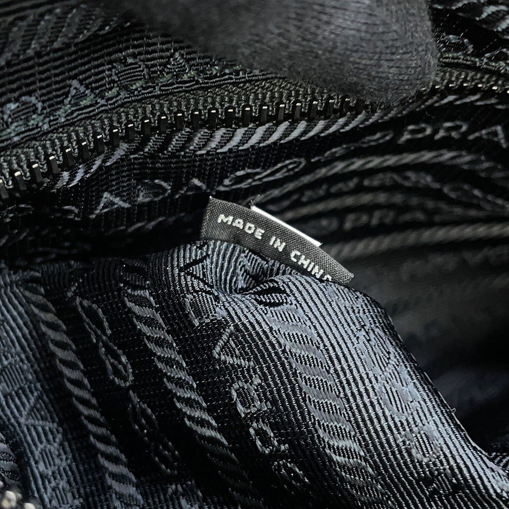 PRADA Triangle Logo Quilted Shoulder Bag Black2VH991_2BE6_F0806 Nylon Leather