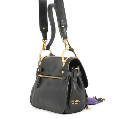 PRADA Corsaire 2WAY Bag Black1BD080_2AIX_F0002 Leather