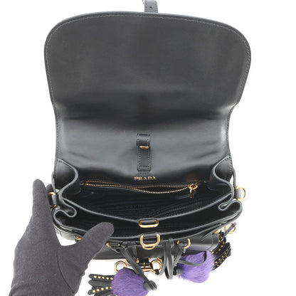 PRADA Corsaire 2WAY Bag Black1BD080_2AIX_F0002 Leather