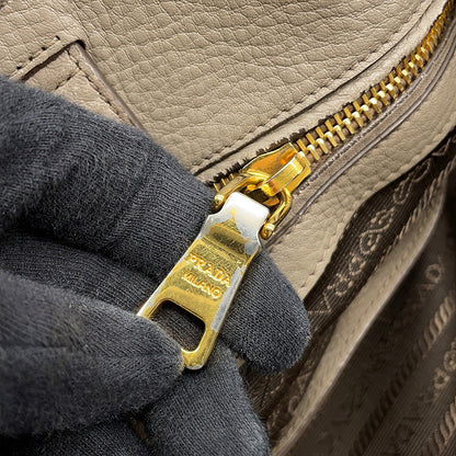 PRADA Vitello Dino Tote Bag Greige1BC534 Leather