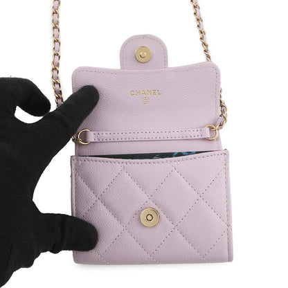 CHANEL Matelasse Chain wallet Light PinkAP0238 Caviar Leather