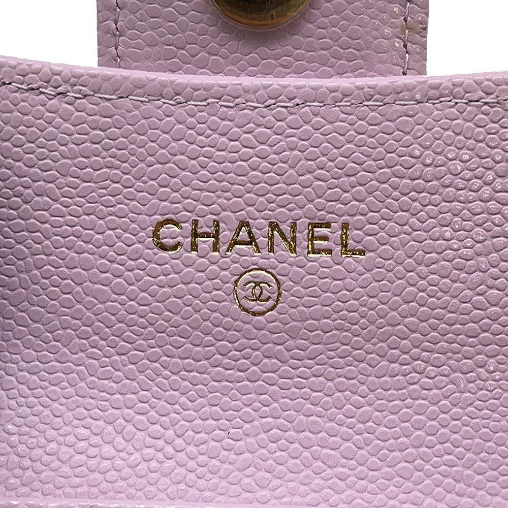 CHANEL Matelasse Chain wallet Light PinkAP0238 Caviar Leather