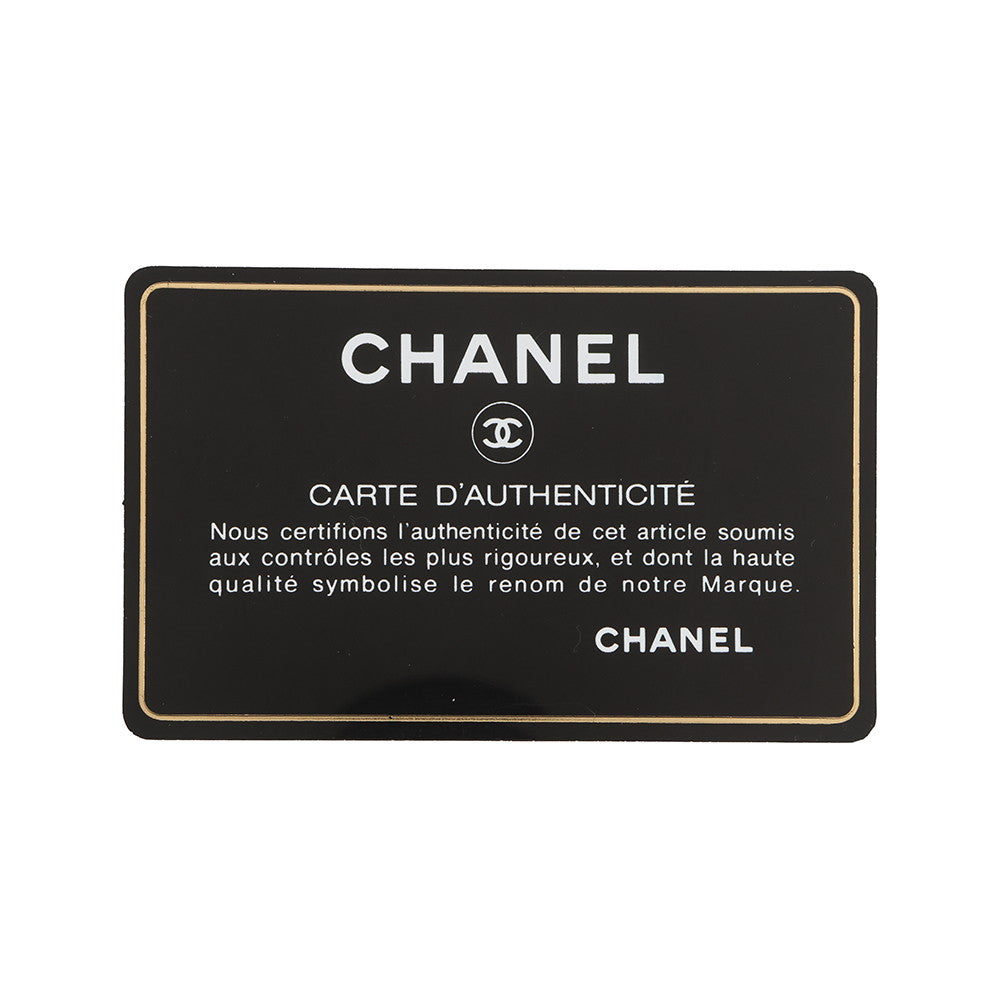 CHANEL Matelasse ChainShoulder Black Lambskin