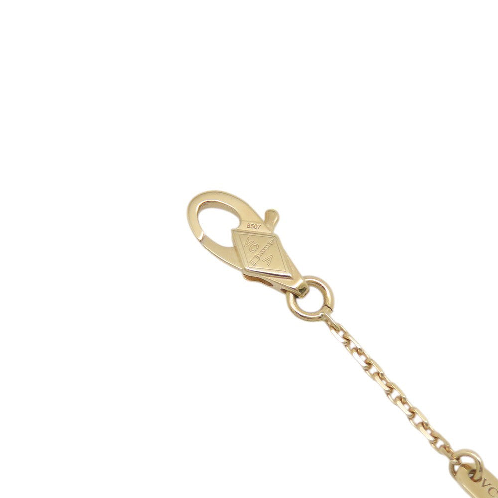 Van Cleef & Arpels Sweet Papillon NecklaceVCARF69300 18K Yellow Gold