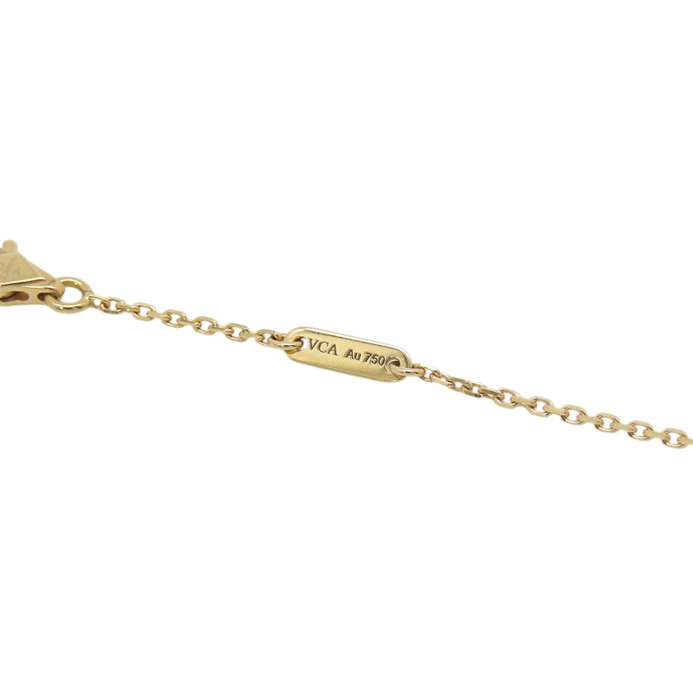 Van Cleef & Arpels Sweet Papillon NecklaceVCARF69300 18K Yellow Gold