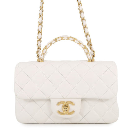 CHANEL Matelasse Top Handle ChainShoulder Bag WhiteAS5702-B21431-10601 Caviar Leather Size Small
