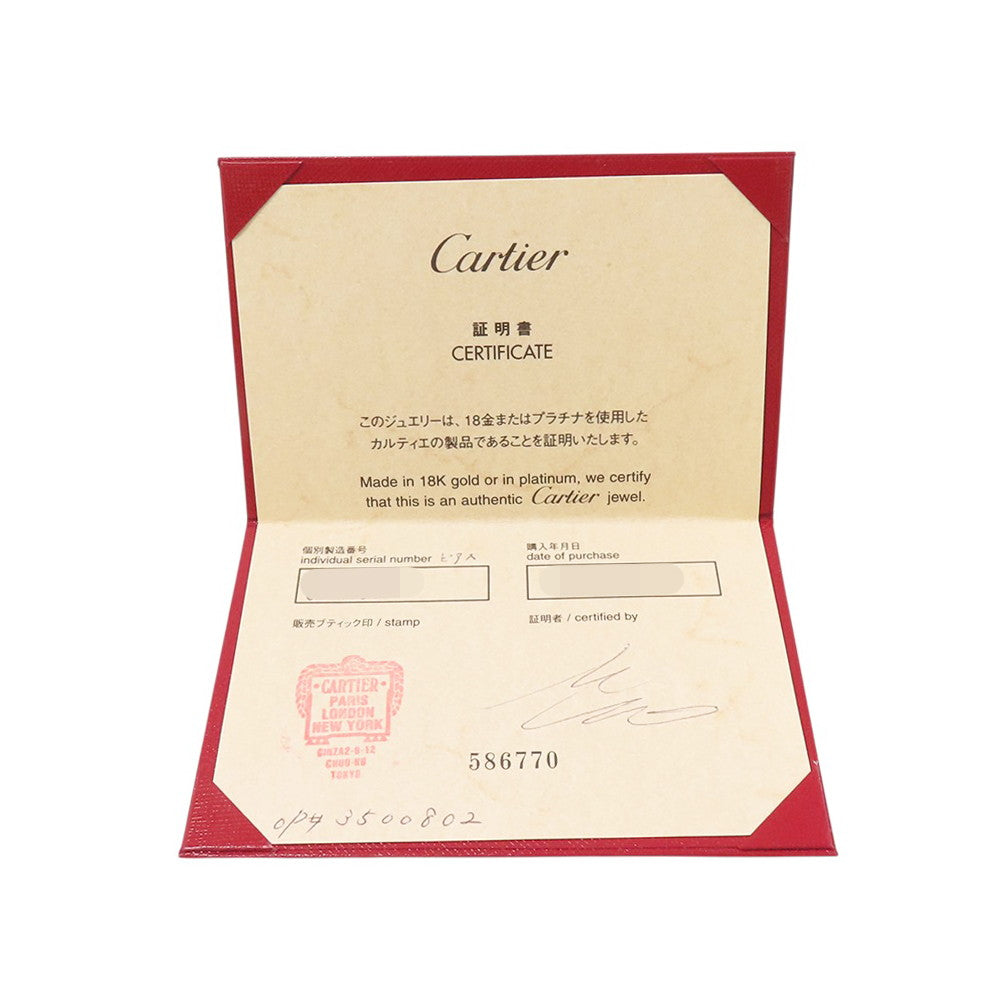 CARTIER Damour EarringsB8043400 18K Pink Gold