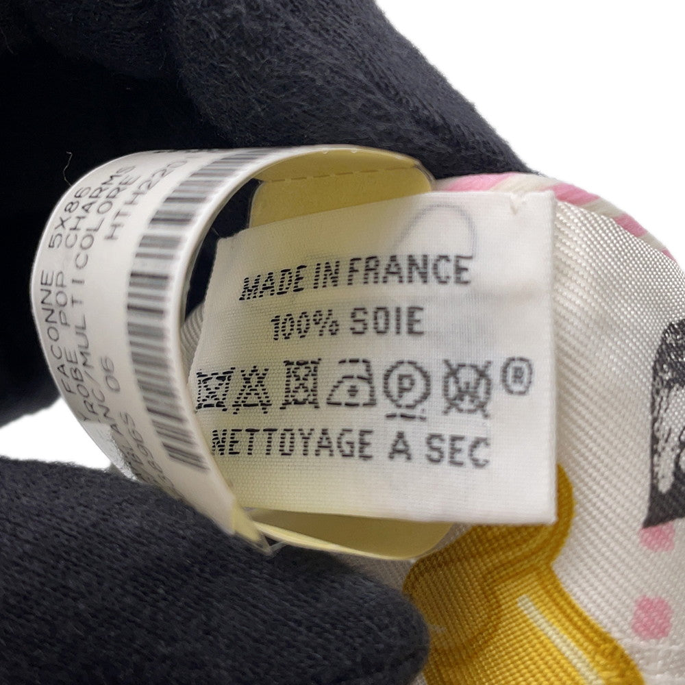 HERMES Twilly Garde Robe Pop Blanc/Multicolor Silk100%