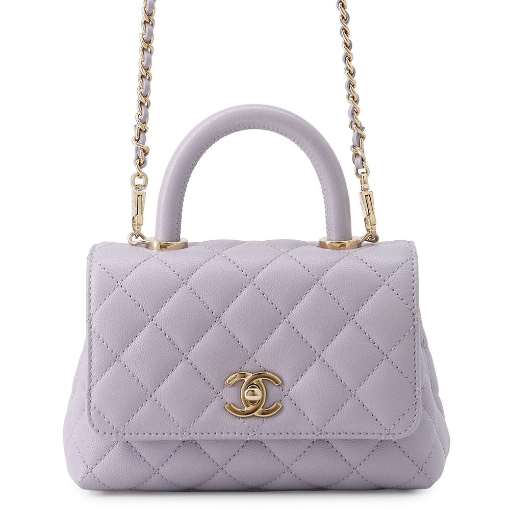 CHANEL Coco handle Light PurpleAS2215 Caviar Leather Size XXS