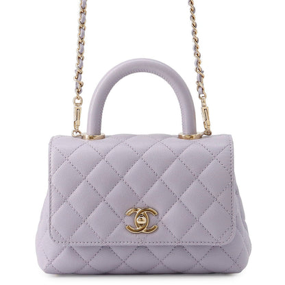 CHANEL Coco handle Light PurpleAS2215 Caviar Leather Size XXS