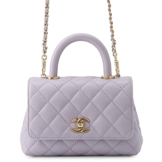 CHANEL Coco handle Light PurpleAS2215 Caviar Leather Size XXS