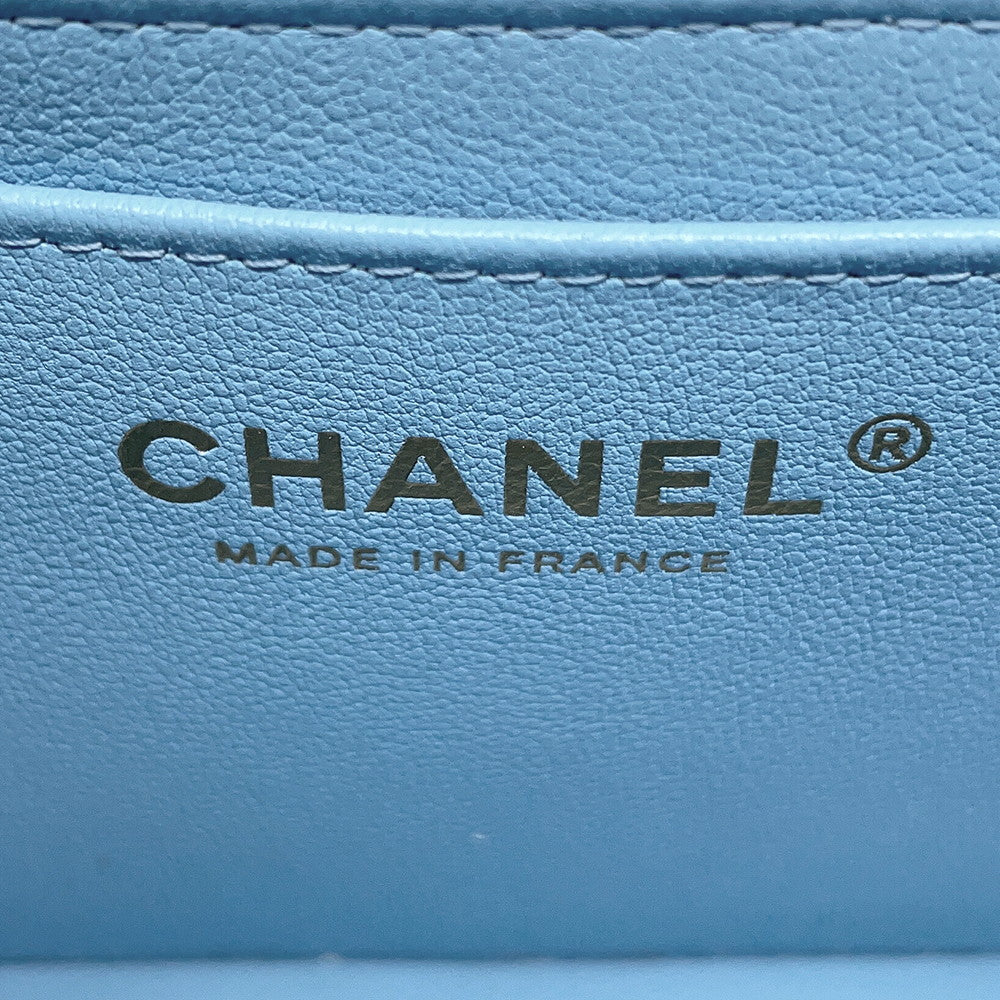 CHANEL Mini Matelasse Flap Chain Shoulder Bag Blue/White/SilverA69900 B23529 U6845 Tweed Size 20