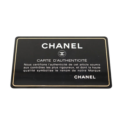 CHANEL Mademoiselle Double Flap Chain Shoulder Bag IvoryA93084 Leather