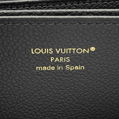 LOUIS VUITTON Zippy Wallet NoirM28791 Monogram Empreinte Leather