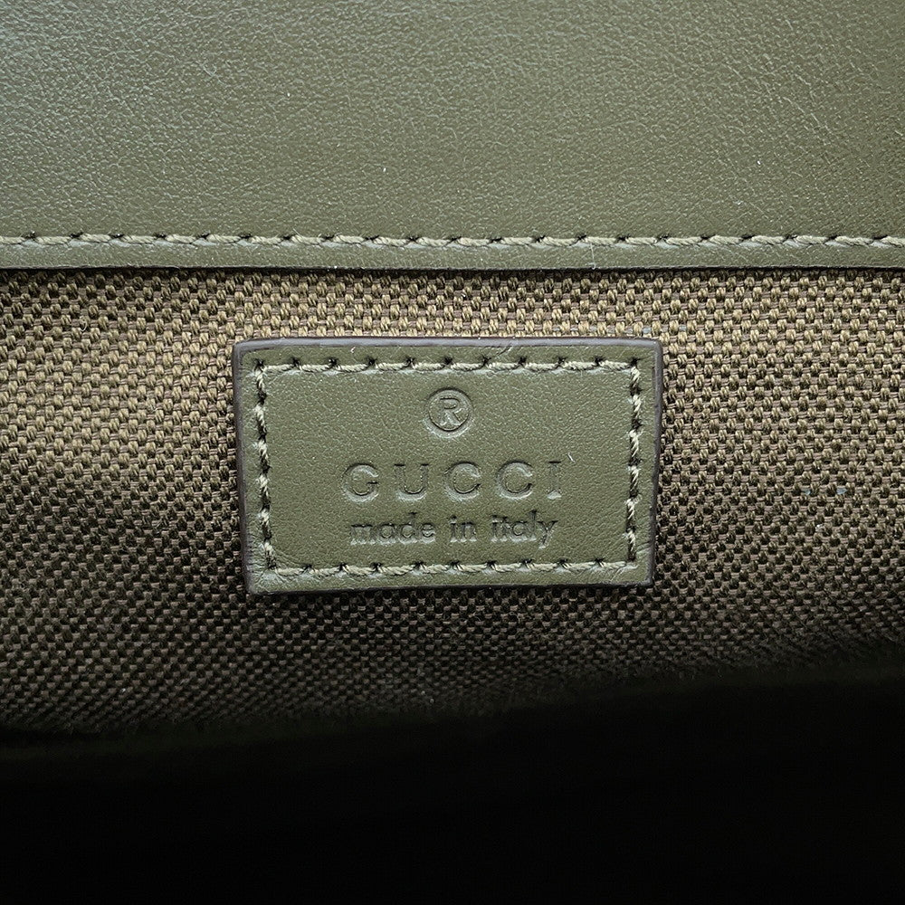 GUCCI GG Supreme Backpack Green792080 GG Supreme Size Large